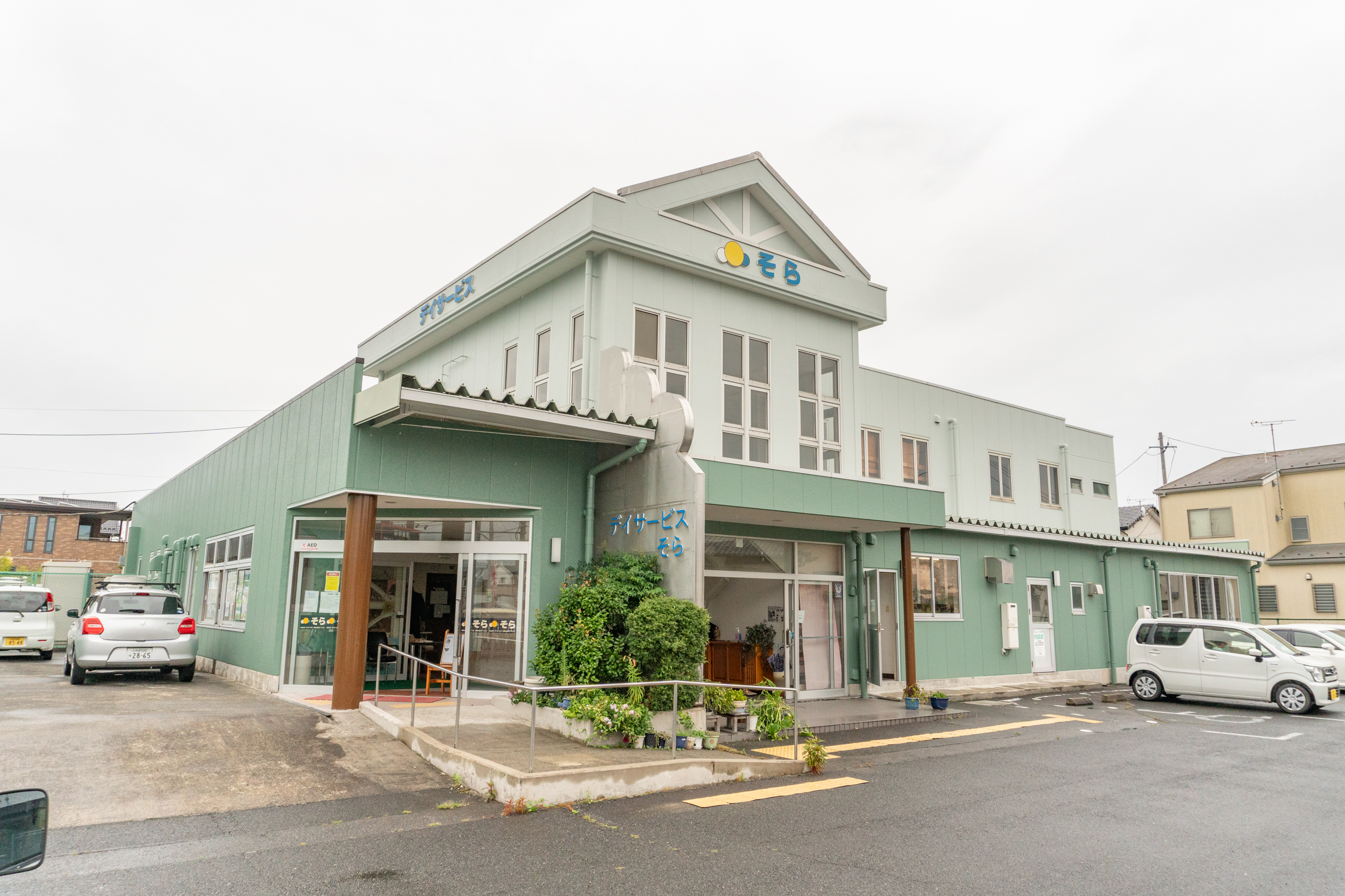 子ども食堂 ほっとのようす1