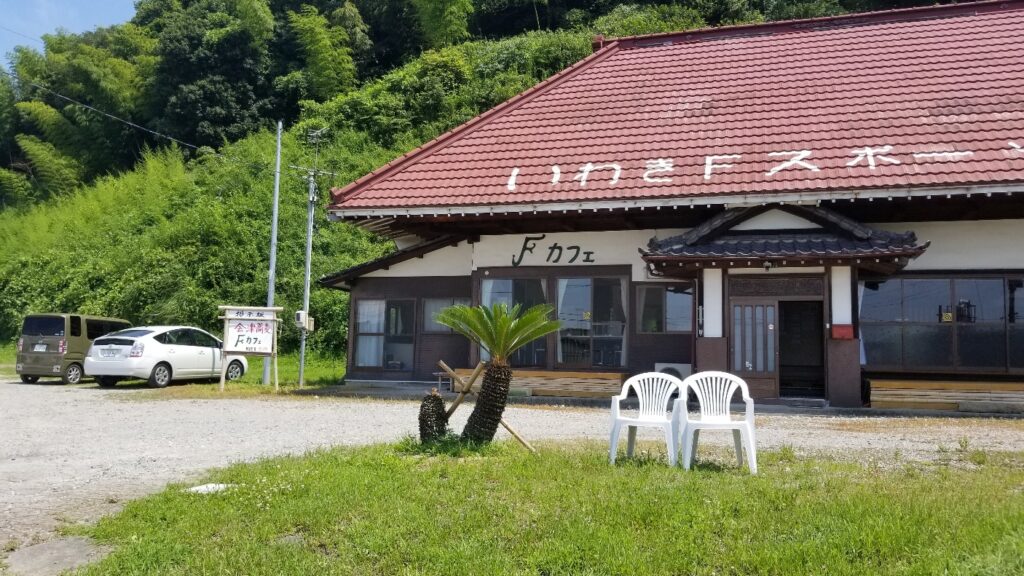 Fカフェ子ども食堂