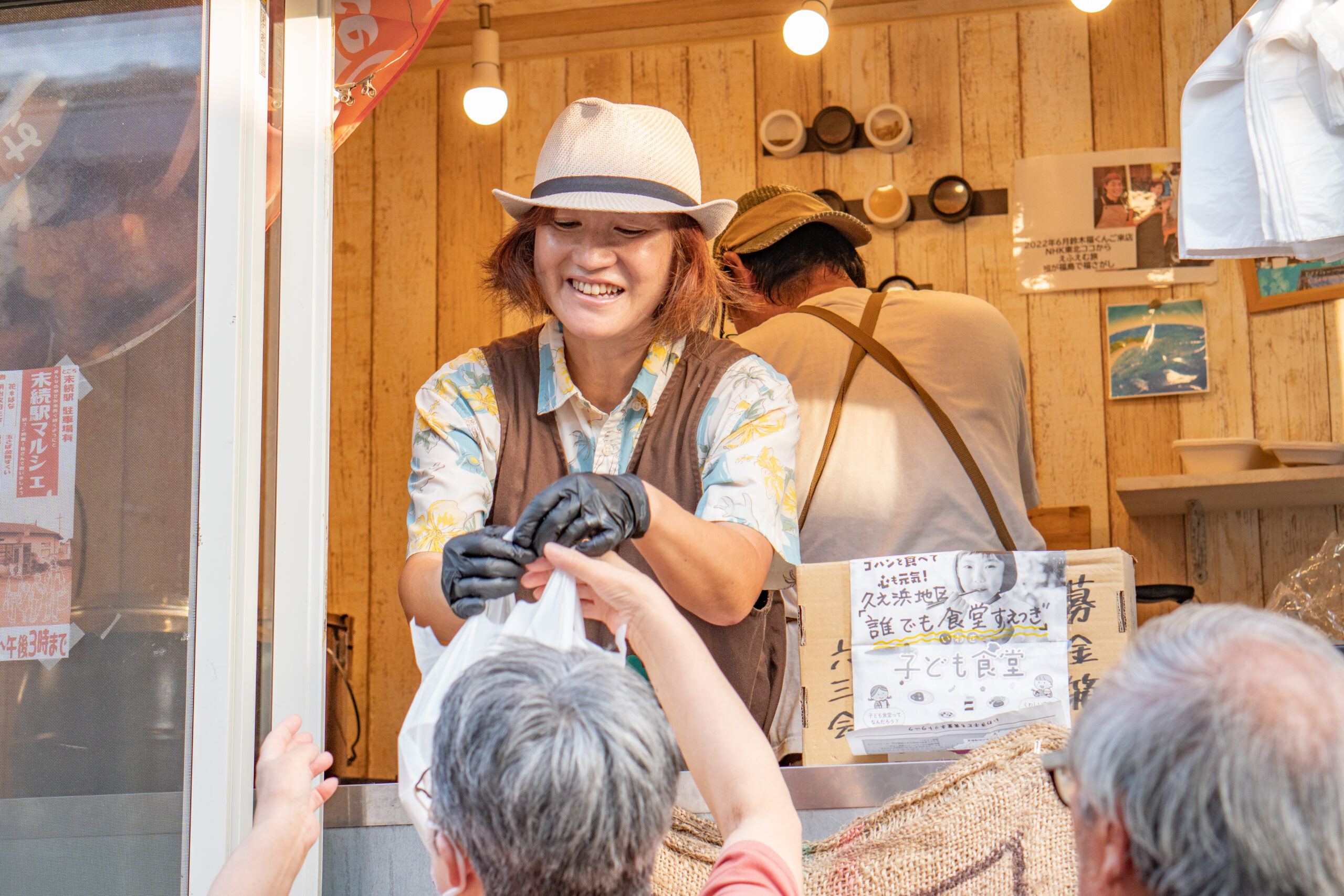 誰でも食堂 すえつぎのようす2