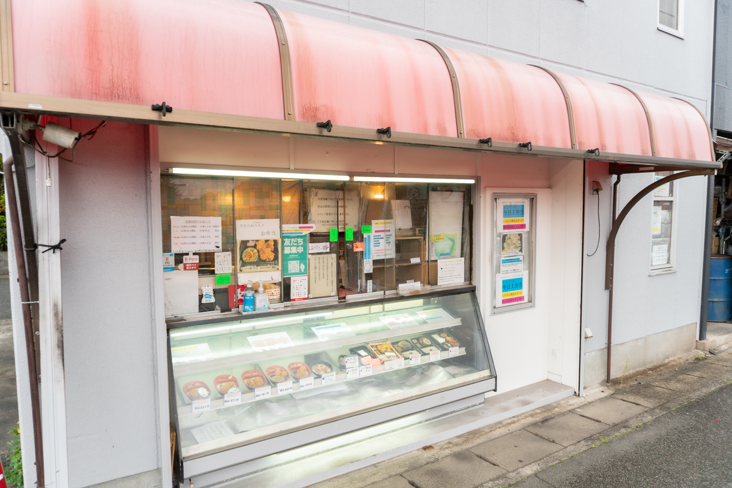 縁むすび写真